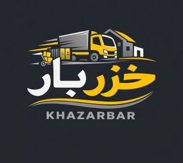 اسباب کشی در مازندران